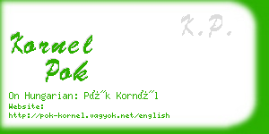 kornel pok business card